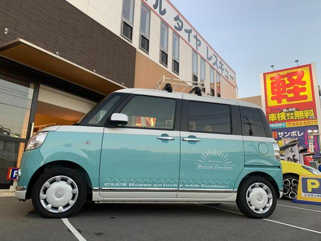 Gメイクアップリミテッド SAIII 安心保証5年10万キロ(6枚目)