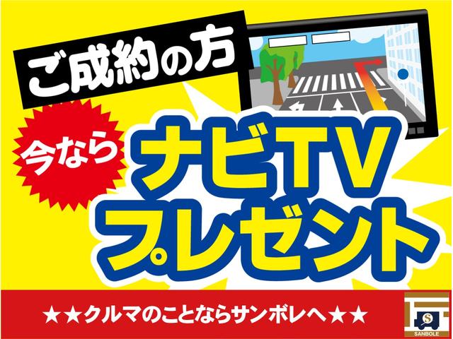 TX 新品ナビテレビ ブルートゥース対応 トヨタセーフティーセンス 新車メーカー保証令和7年7月 7人乗り ディーゼル サンルーフ オートクルーズ プッシュスタート オートエアコン 2800ディゼル(2枚目)