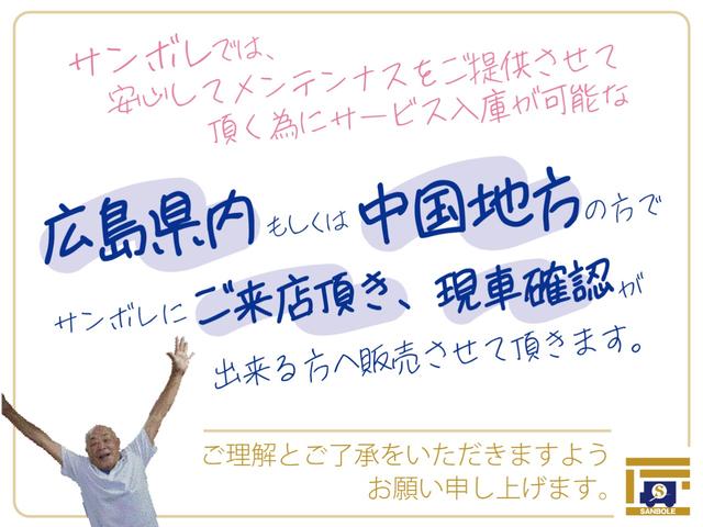 ハイブリッドG 新品ナビTV Bluetooth対応 安全ブレーキ サポカー 新車メーカー保証令和8年1月10万キロ シートヒーター プッシュスタート キーフリー オートエアコン オートライト(6枚目)