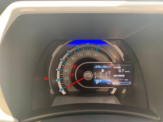 ハイブリッドG 新品ナビTV Bluetooth対応 安全ブレーキ サポカー 新車メーカー保証令和8年1月10万キロ シートヒーター プッシュスタート キーフリー オートエアコン オートライト(18枚目)