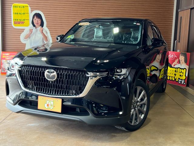 ＣＸ－６０ ＸＤ　エクスクルーシブモード　登録済未使用車　新車保証対象　クリーンディーゼル　サンルーフ　ナビＴＶ　パノラマモニター　追従機能クルーズコントロール　ＢＯＳＥサウンド　前後ドラレコ　純正２０インチアルミ　パワーシート＆バックドア（2枚目）