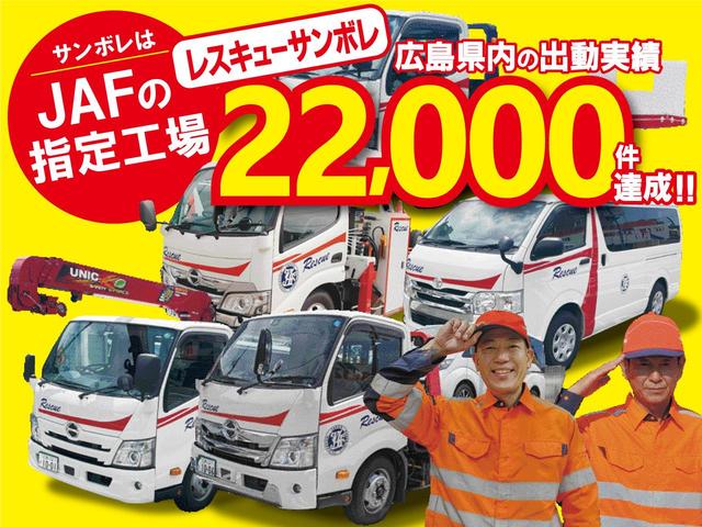 スクラムワゴン ＰＺターボ　届出済未使用車　新車保証対象車両　ターボ　デュアルカメラブレーキサポート　ＨＩＤヘッドランプ　フォグランプ　オーバーヘッドシェルフ　プッシュスタート　パワースライドドア　オートライト　オートエアコン（70枚目）