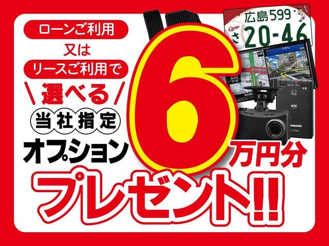 アルトラパン Ｌ　届出済未使用車　新車保証対応　デュアルカメラブレーキサポート　前後誤発進抑制機能　キーレススタート　ＬＥＤヘッドライト　運転席シートヒーター　　オートエアコン　電動格納ミラー　　オートライト（65枚目）