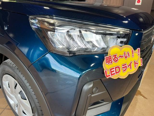 Ｌ　登録済未使用車　新車保証対象　衝突被害軽減ブレーキ　スマートキー　プッシュスタート　ＬＥＤヘッドライト　バックカメラ　オートライト　クリアランスソナー　ステアリングリモコン　オート機能電動格納ミラー(10枚目)