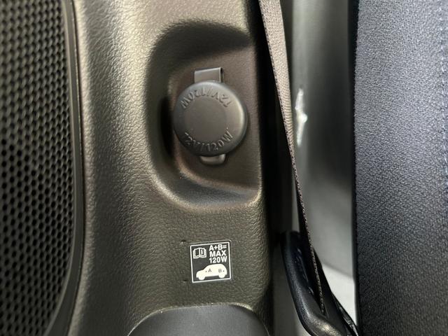 ソリオバンディット ハイブリッドＭＶ　登録済未使用車　新車保証対象　アダプティブクルーズコントロール追従機能　デュアルカメラブレーキサポート　前席シートヒーター　両側Ｐスライドドア　　ＬＥＤヘッドランプ　ＬＥＤフォグ　純正１５インチ（42枚目）