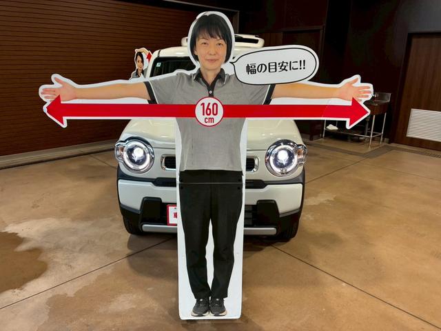 ハスラー ハイブリッドＧ　スズキセーフティサポート／衝突回避支援システム／クルーズコントロール／スマートキーシステム／前席シートヒーター／オートライト／電動格納式ドアミラー／１５インチスチールホイール（53枚目）