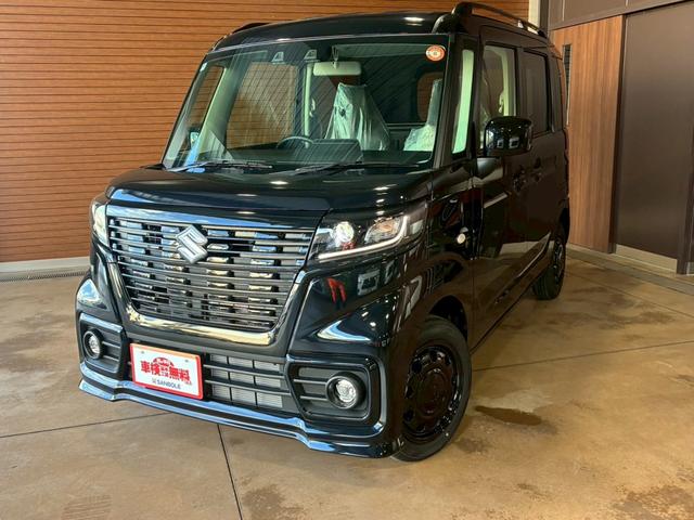 スペーシアベース ＸＦ　スズキセーフティサポート　電動スライドドア　レーダークルーズ　衝突被害軽減　ベンチシート　電動格納ドアミラー　Ａストップ　Ｓヒーター　フルオートエアコン　ＬＥＤヘッドライト　ルーフレール　スマートキー（29枚目）