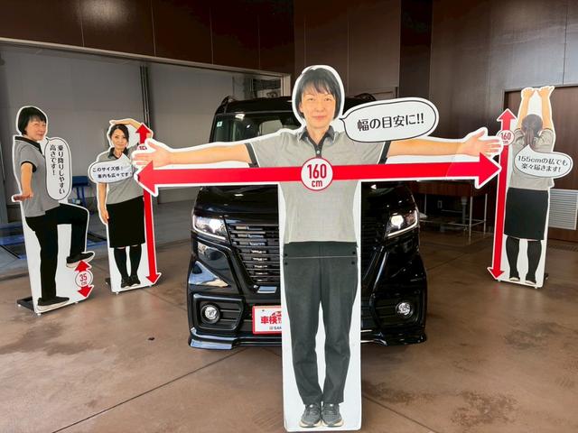 スペーシアベース ＸＦ　スズキセーフティサポート　電動スライドドア　レーダークルーズ　衝突被害軽減　ベンチシート　電動格納ドアミラー　Ａストップ　Ｓヒーター　フルオートエアコン　ＬＥＤヘッドライト　ルーフレール　スマートキー（43枚目）
