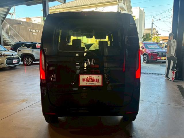 Ｎ－ＢＯＸ 　Ｈｏｎｄａ　ＳＥＮＳＩＮＧ／８インチディスプレイオーディオ／ナビ装着用スペシャルパッケージ／リヤ左側パワースライドドア／運転席・助手席シートヒーター／電動パーキングブレーキ／ＬＥＤヘッドライト（14枚目）