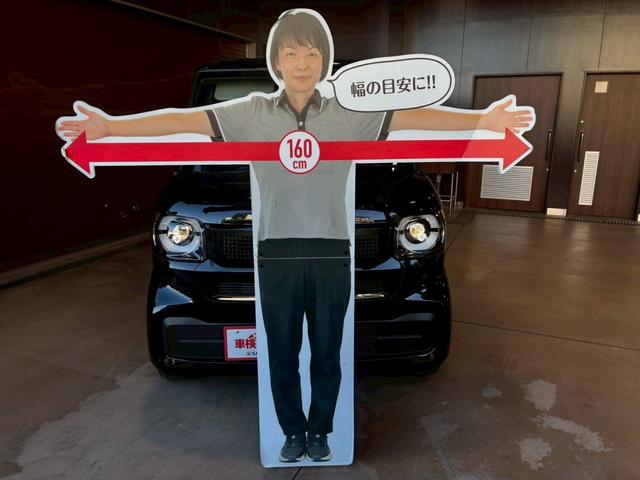 Ｎ－ＢＯＸ 　Ｈｏｎｄａ　ＳＥＮＳＩＮＧ／８インチディスプレイオーディオ／ナビ装着用スペシャルパッケージ／リヤ左側パワースライドドア／運転席・助手席シートヒーター／電動パーキングブレーキ／ＬＥＤヘッドライト（18枚目）