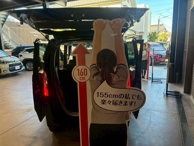 Ｎ－ＢＯＸ 　Ｈｏｎｄａ　ＳＥＮＳＩＮＧ／８インチディスプレイオーディオ／ナビ装着用スペシャルパッケージ／リヤ左側パワースライドドア／運転席・助手席シートヒーター／電動パーキングブレーキ／ＬＥＤヘッドライト（21枚目）