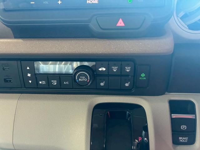Ｎ－ＢＯＸ 　Ｈｏｎｄａ　ＳＥＮＳＩＮＧ／８インチディスプレイオーディオ／ナビ装着用スペシャルパッケージ／リヤ左側パワースライドドア／運転席・助手席シートヒーター／電動パーキングブレーキ／ＬＥＤヘッドライト（26枚目）
