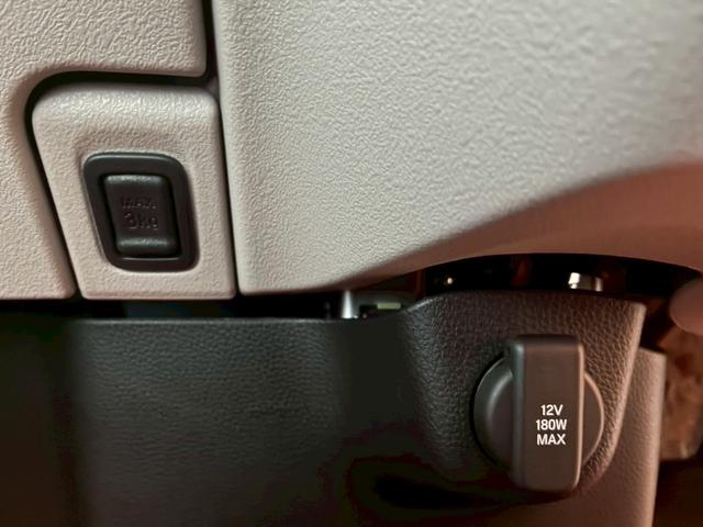 Ｎ－ＢＯＸ 　Ｈｏｎｄａ　ＳＥＮＳＩＮＧ／８インチディスプレイオーディオ／ナビ装着用スペシャルパッケージ／リヤ左側パワースライドドア／運転席・助手席シートヒーター／電動パーキングブレーキ／ＬＥＤヘッドライト（30枚目）