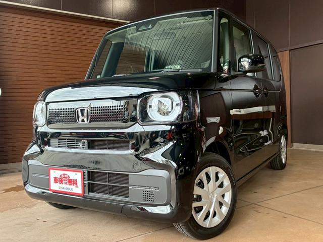 Ｎ－ＢＯＸ 　Ｈｏｎｄａ　ＳＥＮＳＩＮＧ／８インチディスプレイオーディオ／ナビ装着用スペシャルパッケージ／リヤ左側パワースライドドア／運転席・助手席シートヒーター／電動パーキングブレーキ／ＬＥＤヘッドライト（70枚目）