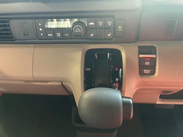 Ｎ－ＢＯＸジョイ 　Ｈｏｎｄａ　ＳＥＮＳＩＮＧ／Ｈｏｎｄａ　ＣＯＮＮＥＣＴ　ｆｏｒ　Ｇａｔｈｅｒｓ＋ナビ装着用スペシャルパッケージ／　両側パワースライドドア／運転席・助手席シートヒーター／チェック柄撥水ファブリック（23枚目）