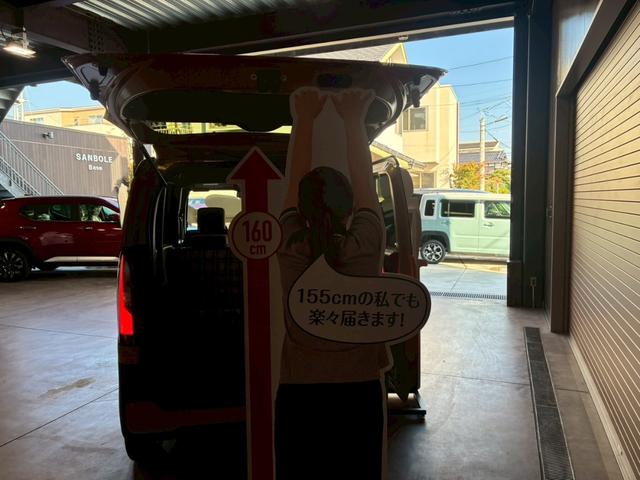 Ｎ－ＢＯＸジョイ 　Ｈｏｎｄａ　ＳＥＮＳＩＮＧ／Ｈｏｎｄａ　ＣＯＮＮＥＣＴ　ｆｏｒ　Ｇａｔｈｅｒｓ＋ナビ装着用スペシャルパッケージ／　両側パワースライドドア／運転席・助手席シートヒーター／チェック柄撥水ファブリック（36枚目）