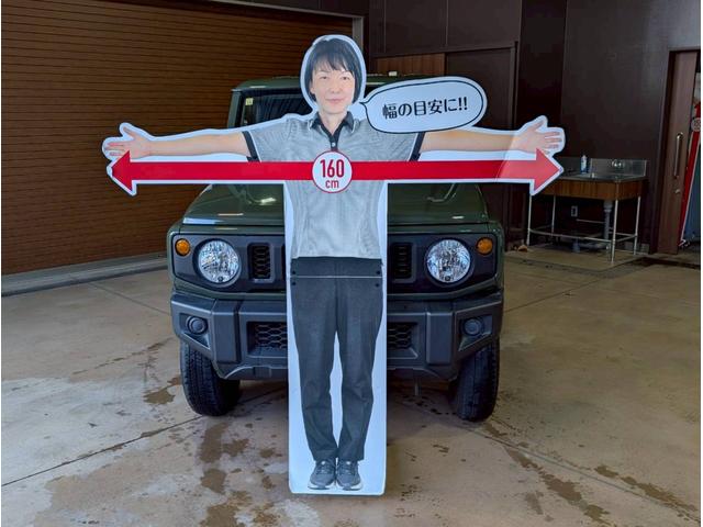 ジムニー ＸＧ　セーフティサポート装着車／デュアルセンサーブレーキサポート／インタークーラーターボ／パートタイム４ＷＤ／パナソニックワンセグナビＴＶ／バックカメラ／前後ドラレコ／キーレス（8枚目）