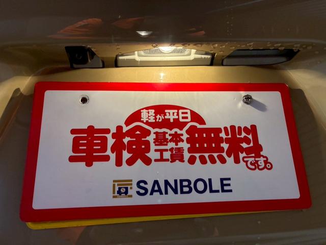 タント ファンクロスリミテッド（21枚目）