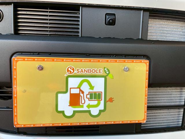 ワゴンＲスマイル ハイブリッドＸ　全方位モニター付き９インチナビ／ＣＤ．ＤＶＤ／電動パーキングブレーキ／ブレーキホールド／ＬＥＤヘッドランプ／ＬＥＤフォグランプ／両側電動パワースライドドア／シートリフター／両側シートヒーター（4枚目）