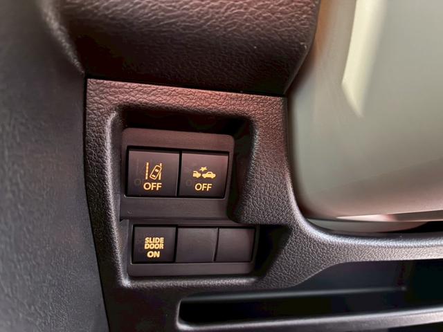 ワゴンＲスマイル ハイブリッドＸ　全方位モニター付き９インチナビ／ＣＤ．ＤＶＤ／電動パーキングブレーキ／ブレーキホールド／ＬＥＤヘッドランプ／ＬＥＤフォグランプ／両側電動パワースライドドア／シートリフター／両側シートヒーター（29枚目）