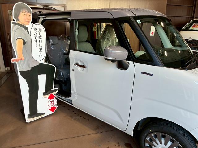 ワゴンＲスマイル ハイブリッドＸ　全方位モニター付き９インチナビ／ＣＤ．ＤＶＤ／電動パーキングブレーキ／ブレーキホールド／ＬＥＤヘッドランプ／ＬＥＤフォグランプ／両側電動パワースライドドア／シートリフター／両側シートヒーター（71枚目）