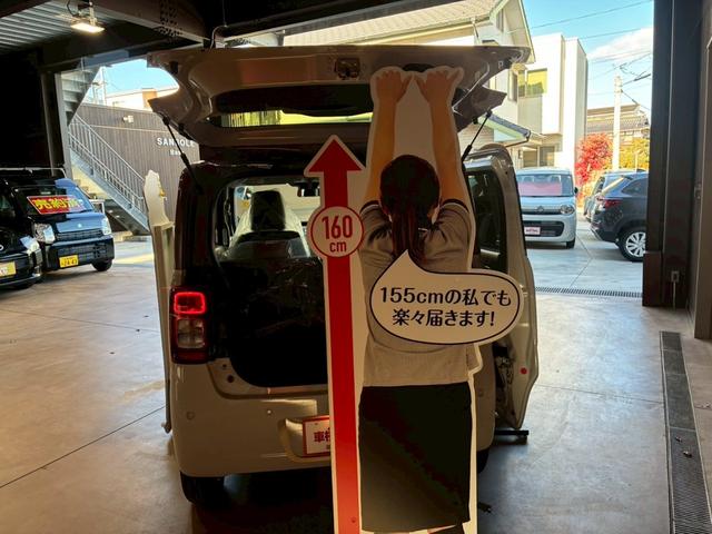 ワゴンＲスマイル ハイブリッドＸ　全方位モニター付き９インチナビ／ＣＤ．ＤＶＤ／電動パーキングブレーキ／ブレーキホールド／ＬＥＤヘッドランプ／ＬＥＤフォグランプ／両側電動パワースライドドア／シートリフター／両側シートヒーター（72枚目）