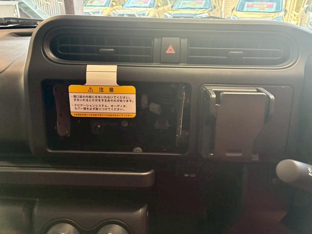 プロボックス Ｇ　イモビ　パワーウィンドウ　キーレスキー　エアバッグ（17枚目）