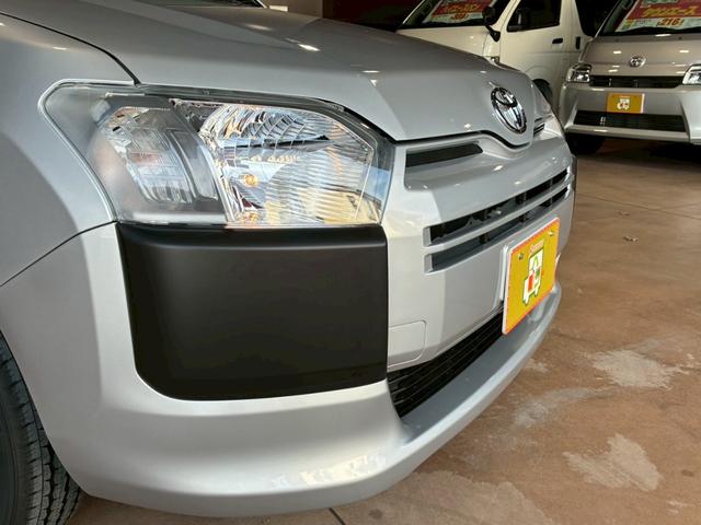 プロボックス Ｇ　イモビ　パワーウィンドウ　キーレスキー　エアバッグ（28枚目）