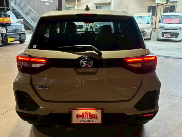 ロッキー プレミアムＧ　ＨＥＶ　９ｉｎスマホ連動ディスプレイオーディオ（21枚目）