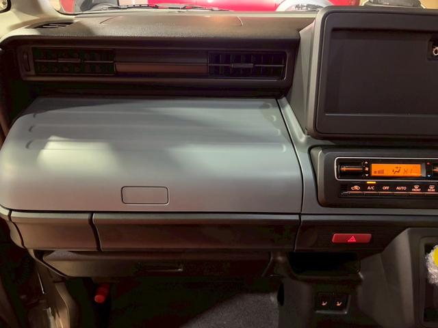 スペーシアベース ＸＦ　全方位モニタ用カメラパッケージ　スズキセーフティサポート　衝突被害軽減　盗難警報装置　衝突安全ボディ　右パワースライドドア　運転席助手席エアバッグ　プッシュスタート　シートヒーター（38枚目）