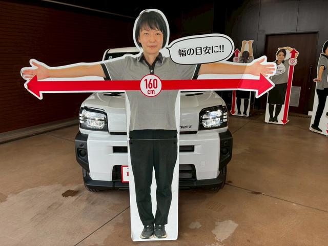 タフト Ｘ　オプションカラー／シャイニングホワイトパール／スカイフィールドトップ／ＵＶ＆ＩＲカットフロントガラス／ＬＥＤヘッドライト／電動パーキングブレーキ／ブレーキホールド／シートリフター（5枚目）