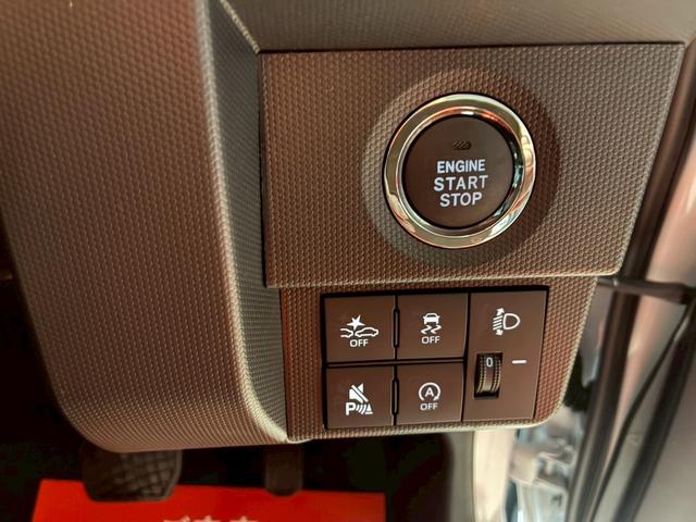 タフト Ｘ　オプションカラー／シャイニングホワイトパール／スカイフィールドトップ／ＵＶ＆ＩＲカットフロントガラス／ＬＥＤヘッドライト／電動パーキングブレーキ／ブレーキホールド／シートリフター（38枚目）