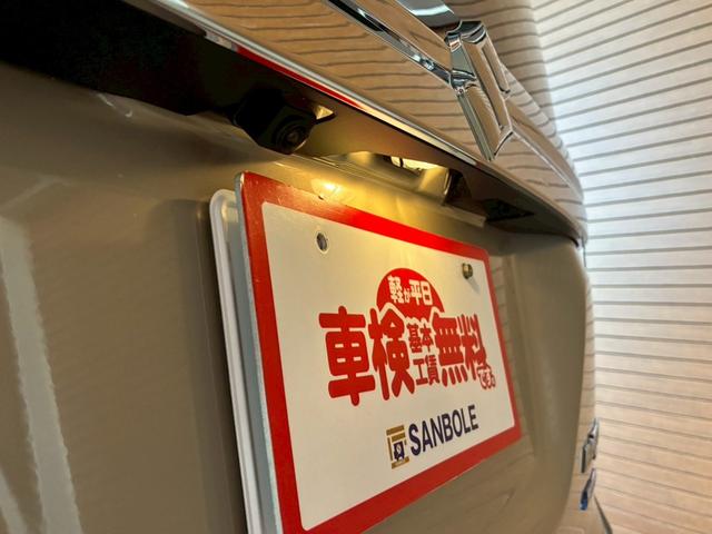 �V�ԍw�����Ɠ����T�N�Ԗ��͂P�O���L���܂ł̕ۏؑΏۂȂ̂ŁA���S�ł����