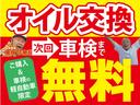 ストライプスＧ　届出済未使用車　新車保証対象　スマートクルーズパック　両側パワースライドドア　前席シートヒーター　バックカメラ　オートライト　ＬＥＤヘッドランプ　スマートキー　クリアランスソナー　電動パーキング（60枚目）