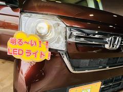 大好評　サンボレリース　詳細は「サンボレ　広島１万円」で検索♪弊社ＨＰにて自宅で簡単！リースの診断をシミュレーションできちゃいます！ぜひ一度ご利用ください★ 3