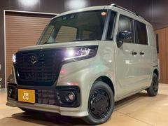 ���ڡ������١��� �أơ������̥�˥��ѥ����ѥå������������������եƥ����ݡ��ȡ������ﳲ�ڸ�������������� 1001094A30251225W007 2