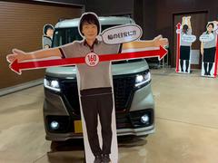 ���ڡ������١��� �أơ������̥�˥��ѥ����ѥå������������������եƥ����ݡ��ȡ������ﳲ�ڸ�������������� 1001094A30251225W007 3