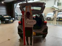 ���å��� �̡������ʥ������ѥ��åץ��졼�ɣУˡ�Ƨ�ߴְ㤤�ɻߡ�������æ���󡡲�����ɻߵ�ǽ 1001094A30251227W005 6