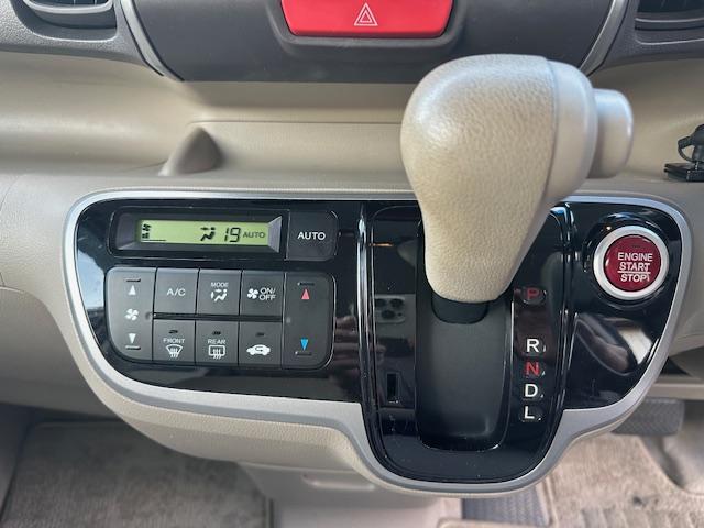 Ｎ－ＢＯＸ Ｇ　ナビ　ＴＶ　ＤＶＤ　バックカメラ　ＥＴＣ（22枚目）