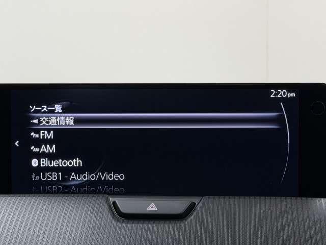 ＣＸ－６０ ３．３　ＸＤ　ＳＰ　ディーゼルターボ　ナビ　フルセグＴＶ　電動シート　（9枚目）