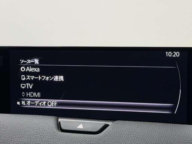 【状態証明つき】当店の在庫車は、第三者機関の専門スタッフによる、検定済の中古車です！全車に　「車両状態証明」　を取り付けております。