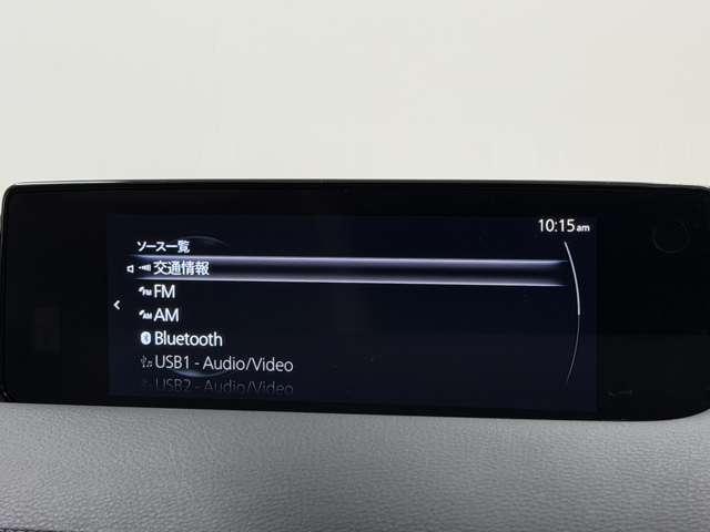 MX-30 2.0 ナビ フルセグTV ETC レーダーブレーキ スマキー Etc 盗難防止装置 360°カメラ ACC ナビTV PWシート DSC ABS Bカメラ キーフリー エアコン 整備記録簿 パワーウィンドウ(9枚目)