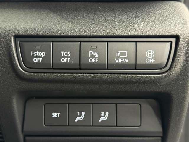 MX-30 2.0 ナビ フルセグTV ETC レーダーブレーキ スマキー Etc 盗難防止装置 360°カメラ ACC ナビTV PWシート DSC ABS Bカメラ キーフリー エアコン 整備記録簿 パワーウィンドウ(15枚目)