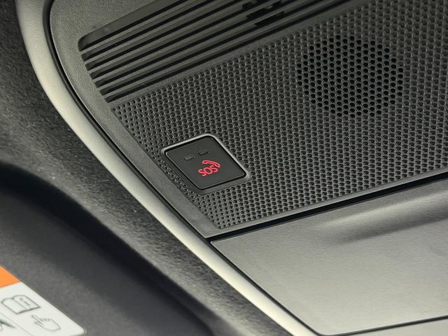 MX-30 2.0 ナビ フルセグTV ETC レーダーブレーキ スマキー Etc 盗難防止装置 360°カメラ ACC ナビTV PWシート DSC ABS Bカメラ キーフリー エアコン 整備記録簿 パワーウィンドウ(47枚目)