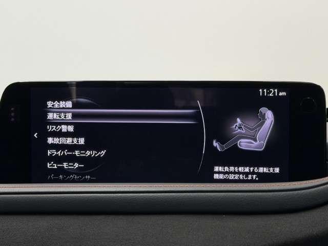 �y�v���I��̗ǎ��ԁz���X�̒��ÎԂ́A�v���̖ڂőI�сA�������萮�����ꂽ�ǎ��Ԃ݂̂�̔����Ă��܂��B�܂��\�����i�́A���ׂĐ�����p���݂̉��i�ł��B