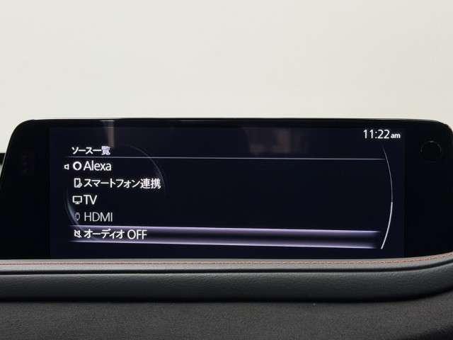 �y��ԏؖ����z���X�̍݌ɎԂ́A��O�ҋ@�ւ̐��X�^�b�t�ɂ��A����ς̒��ÎԂł��I�S�ԂɁ@�u�ԗ���ԏؖ��v�@�����t���Ă���܂��B