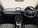 MAZDA2 1.5 15S ナビ ETC バックカメラ ブラインドスポ ブレーキサポート サイドエアバック ミュージックプレイヤー接続可 エアバック LEDライト 盗難防止システム iストップ キーフリー フルオートエアコン(3枚目)