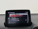 MAZDA2 1.5 15S ナビ ETC バックカメラ ブラインドスポ ブレーキサポート サイドエアバック ミュージックプレイヤー接続可 エアバック LEDライト 盗難防止システム iストップ キーフリー フルオートエアコン(5枚目)