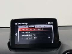 ڤ礻ۼ̿ʬˤ䡢¾ʤɤޤ顢θʤ礻ԣţб֤ϡĶΣޤǡʳϡαäȤʤޤ 5