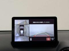 �ڤ���礻��ۼ̿���ʬ����ˤ������䡢����¾������ʤɤ������ޤ����顢��θ�ʤ�����礻�������������ԣţ��б����֤ϡ��Ķ����Σ��������������ޤǡ�����ʳ��ϡ�α�������äȤʤ�ޤ��� 5